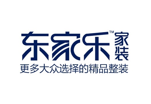 長沙性價比高的裝修公司有哪些? 湖南東家樂家裝值得你信賴