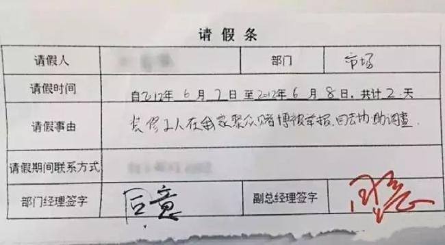 簽約一家不靠譜的“裝企”，裝修=放長假?!